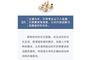 国际篮联公认女库里！新晋NCAA得分王 三分射程/出手和库里一样！